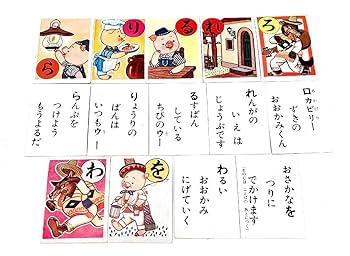 Amazon | 中古 小出信宏社 NHKテレビ連続放送劇 ブーフーウー